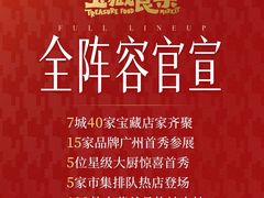 -VT101维多利广场