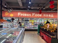 -三江购物(锦诚店)