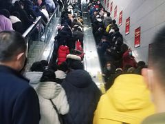 -近江(地铁站)