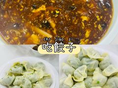 -陈寔包子王·卤煮小肠·京味小吃(龙潭店)