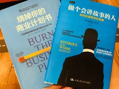 -西西弗书店&矢量咖啡(凯德晶萃广场店)