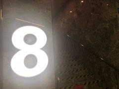 -卢米埃影城(合生广场IMAX店)