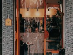 -Radar Coffee(思南路店)