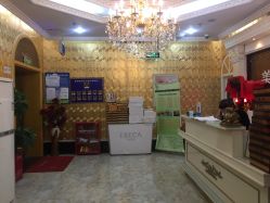 -欧妍泉美容养生堂