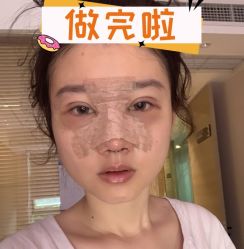 -素美医疗美容·西南眼鼻整形·修复基地