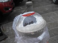 iphone_upload_pic-嘉喜来比萨(罗马花园店)