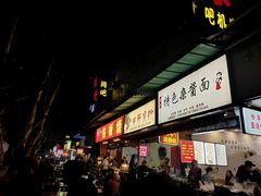 -沈妈砂锅(光华村店)