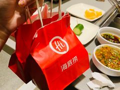 -海底捞火锅(金光华店)