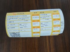 -卢米埃影城(住总万科杜比全景声激光店)
