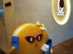 -泽田本家·铜锣烧(TX淮海店)