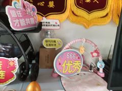 -舒月母婴月嫂育儿嫂(静安店)