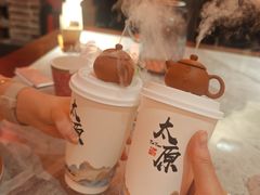 -山四砂锅(太原钟楼街店)