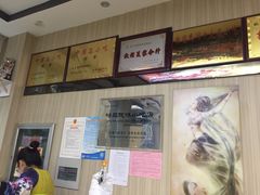 -夏家合汁(天润花园小区店)
