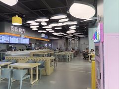 -湖南省科学技术馆