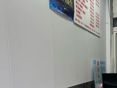 -蒸好吃馄饨