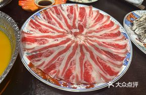 Yama Sour Beef Hot Pot