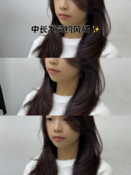 -乾健·烫染·接发SALON