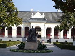 -南京中国近代史遗址博物馆(南京总统府)