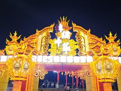 -深圳锦绣中华民俗村