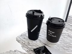 -BLATAGE COFFEE