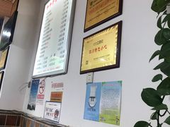 大堂-豆相识•九九豆腐脑(牛咡桥店)