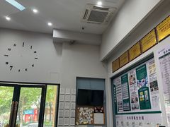 -联合动物医院(光谷诊疗中心)