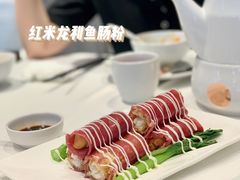 -天然台1908(中建广场店)