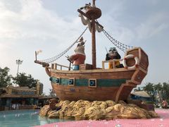 -乐华城·88度温泉乐园