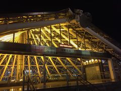 -捷运美丽岛站(The Dome of Light)