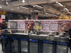 -韩麦大冷面(桂花街直营店)