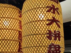 -永安水煮活鱼·仪征菜(仪征奥林匹克店)
