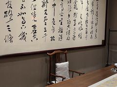 -宴天下大酒店(政和路店)