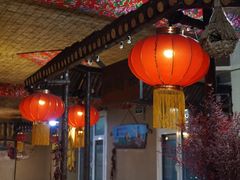 -地主大院铁锅炖(创业街店)