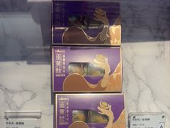 -GANSO元祖食品(大市口店)
