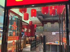 -老郑家东北春饼(龙悦居店)