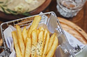 Signature Avocado Guacamole Fries
