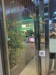 -不迫先生专业男士剪发