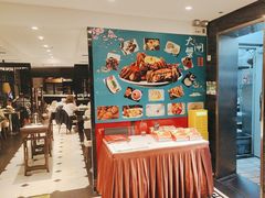 -新花城蟹粉馆(乌鲁木齐店)