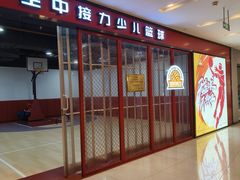 -凯德广场(武胜路店)