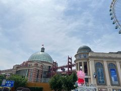 -江南环球港
