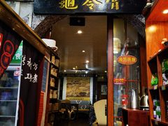 -梧州双钱龟苓膏(老街店)