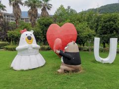 -宁波九龙湖开元度假村