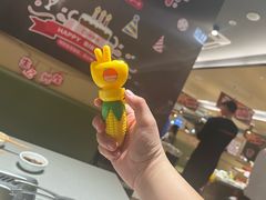 -海底捞火锅(振华广场店)