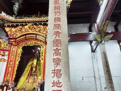 -南岳衡山风景名胜区-南岳大庙