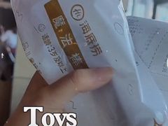 -海底捞火锅(连城广场店)