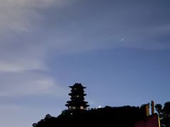 -定都阁