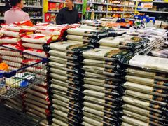 -麦德龙(湖里店)