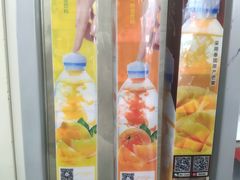 -711便利店(安贞桥胜古南里店)