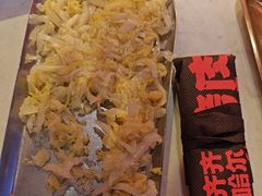 -杨记齐齐哈尔烤肉(总店)