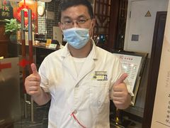 -裕和堂中医推拿艾灸(太古汇臻品店)